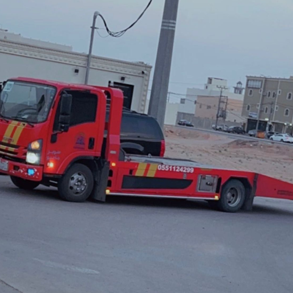 نقل سيارات التشليح